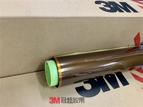 批发东莞优质3M1388W胶带，冠超胶带售后有保障 | 电脑线材优选方案